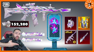 تفتيح عجلة الذهبية بقيمة 153 الف شدة ????