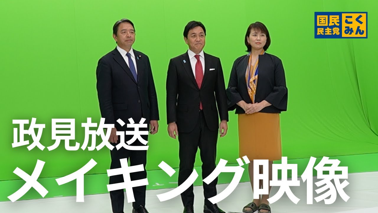 YouTubeサムネイル