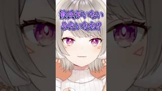 お祈りされる小森めと【ぶいすぽ/切り抜き/小森めと/ニチアサ/ #Shorts 】