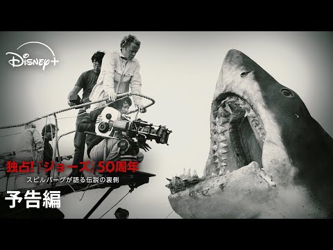 予告編（字幕版）