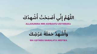 Download lagu Doa Dibebaskan Tubuh Dari Api Neraka | A Dua For Freedom From The Fire mp3 Download lagu Doa Dibebaskan Tubuh Dari Api Neraka | A Dua For Freedom From The Fire mp3