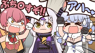 【手描き】ぺこらにキレるマリン【宝鐘マリン/兎田ぺこら/ラプラス・ダークネス/ホロライブ切り抜き/切り抜き漫画】