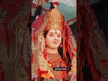Durga Maa Status Maa Durga Special 2022 4k Full Screen WhatsApp Status Cooming Soon Navratri