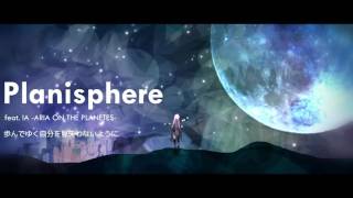 【IA】 Planisphere 【Original】