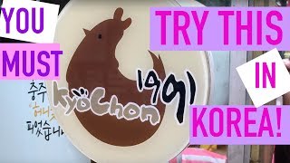 Korean Fried Chicken is the new KFC! Kyochon chicken Anyone?