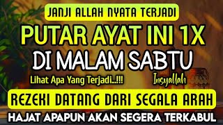 Download lagu In the Name of Allah, the Most Gracious, the Most Merciful. Powerful Recitation! One Play Can Bri... mp3 Download lagu In the Name of Allah, the Most Gracious, the Most Merciful. Powerful Recitation! One Play Can Bri... mp3
