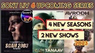 SonyLiv Upcoming Web Series | New Seasons And New Web Series 2023 | Sony Liv | BingeBuzz