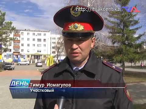 Выпуск программы «День» от 11 мая 2018г