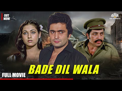 Bade Dil Wala