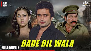 Bade Dil Wala Full Length Movie  Pran Rishi Kapoor