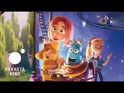 Трейлер фільму «Фабрика снів»