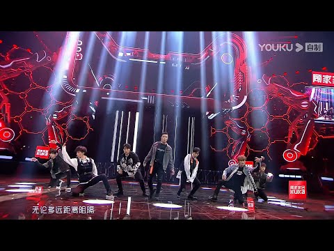 【2019天貓雙11狂歡夜】191110 ♠BlackACE《裂變》Fission｜官方彩排影片