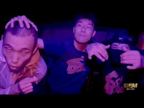 GGM Kimbo, GGM Soulja - Soulja and Kimbo [Dir. SeoulCity Homeless