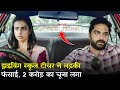 Mechanic Rocky Movie Explained In Hindi South Movie Ending Explanation Kalua Bolta Hai