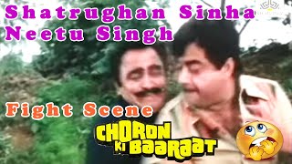 Download lagu Shatrughan Sinha,Neetu Singh Fight Scene || Choron Ki Baaraat चोरों की बारात || Hindi Drama Movie mp3 Download lagu Shatrughan Sinha,Neetu Singh Fight Scene || Choron Ki Baaraat चोरों की बारात || Hindi Drama Movie mp3