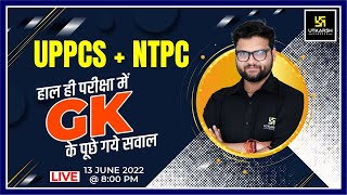 General Knowledge #10 | Important Questions | UPPCS + NTPC | Kumar Gaurav Sir | SSC Utkarsh