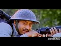 How To Fire A Gun With Paan Singh Tomar Style