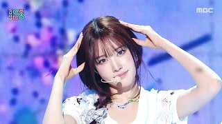 STAYC(스테이씨) - 2 LOVE | Show! MusicCore | MBC260627방송