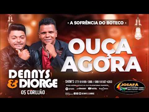 DENNYS E DIORGE - Promo 2023