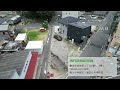 豊田市金谷町　全3区画　A区画 サムネイル