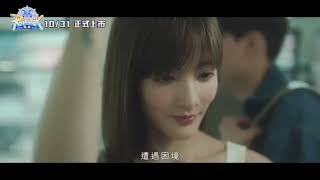 [情懷] RO：重生：事前破50萬，邀王淨代言