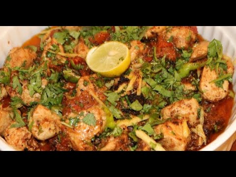 Chicken karahi dish Home Cooking With My Kitchen SK2020