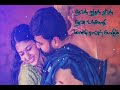 Manjal Poosum Manjal Poosum Melody S Love WhatsApp Status