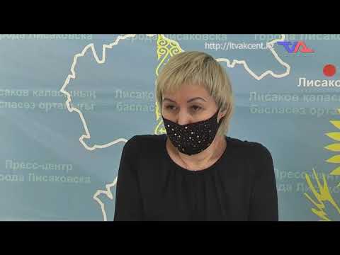 «Күн» ақпараттық бағдарлама 25 қаңтар 2022ж.