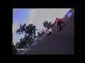 1992 Oran Park Australian Superbike Race