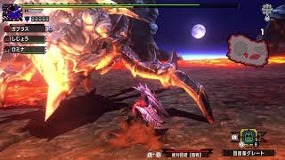 ＭＨＸＸを実況プレイする　その186【超特殊許可　鎧裂狩猟依頼】