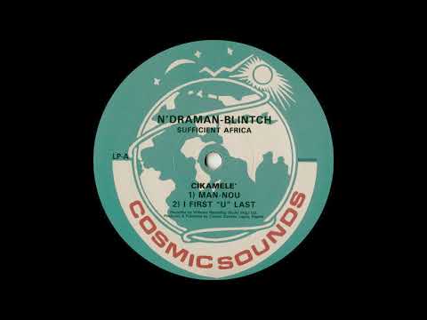 N'draman Blintch - I First "U" Last (Cosmic Sounds 1979)