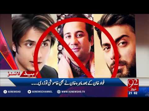 Headlines 09:00PM 08-10-2016 - 92NewsHD