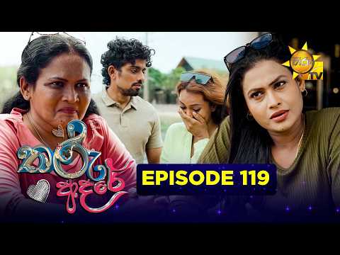 Hiru TV