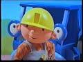 Bob The Builder Bob S Birthday UK VHS