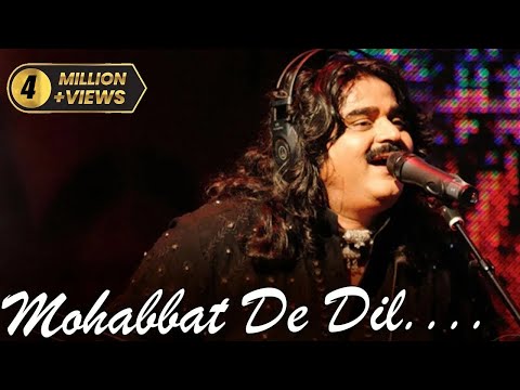 "Mohabbat De Dil Cho Bhulekhe Nai Jande" | Show | | Virsa Heritage | Love Song