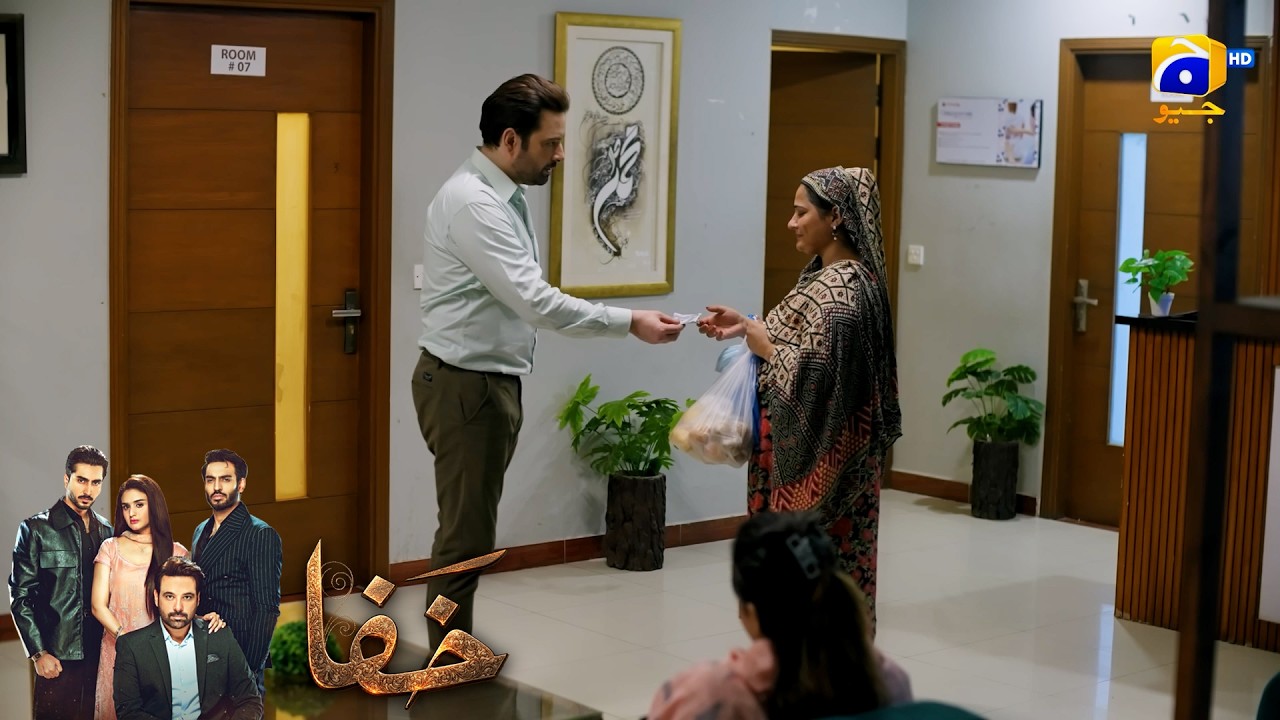 Naik Aadmi Ne Masoom Bache Ki Jaan Bachali😲😲 || Khafa || Har Pal Geo