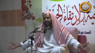 الدرس السابع قواعد في العقيدة image