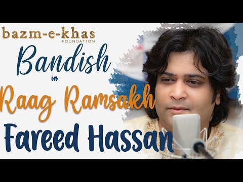 Bandish in raag Ramsakh by Fareed Hassan | Lockdown music | Hindustani Classical | Bazm e khas — वीडियो थंबनेल