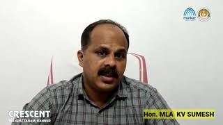 Teachers' Day Greetings by K V Sumesh, MLA Azhikode