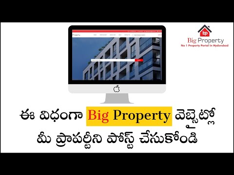 Big Property