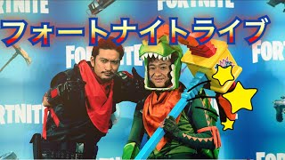 [Fortnite]視聴者参加型やります！概要欄ようみとき！！