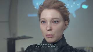 (31)【DEATH STRANDING DIRECTOR'S CUT】