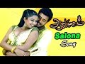 Arumugam Arumugam Full Tamil Movie Salona Video Song Priyamani Deva Songs Arumugam Songs