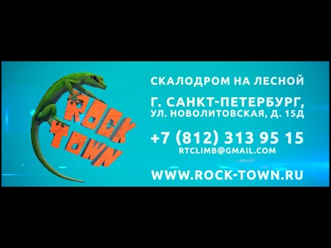 Где отметить детский день рождения