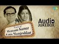 Best Of Lata Mangeshkar & Hemant Kumar Duets | S.D.Burman | Classic Romantic Songs | Audio Jukebox