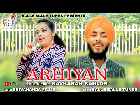 ARYAN | Navkaran Kahlon | Balle Balle Tune