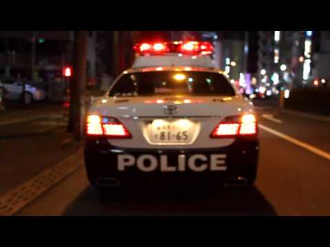 Cornic - Hjørne (Official Music Video)