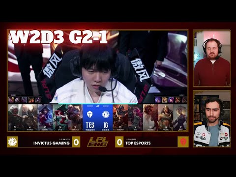 TES vs IG - Game 1 | Week 2 Day 3 LPL Winter 2026 Split 1 | Top Esports vs Invictus Gaming G1 full
