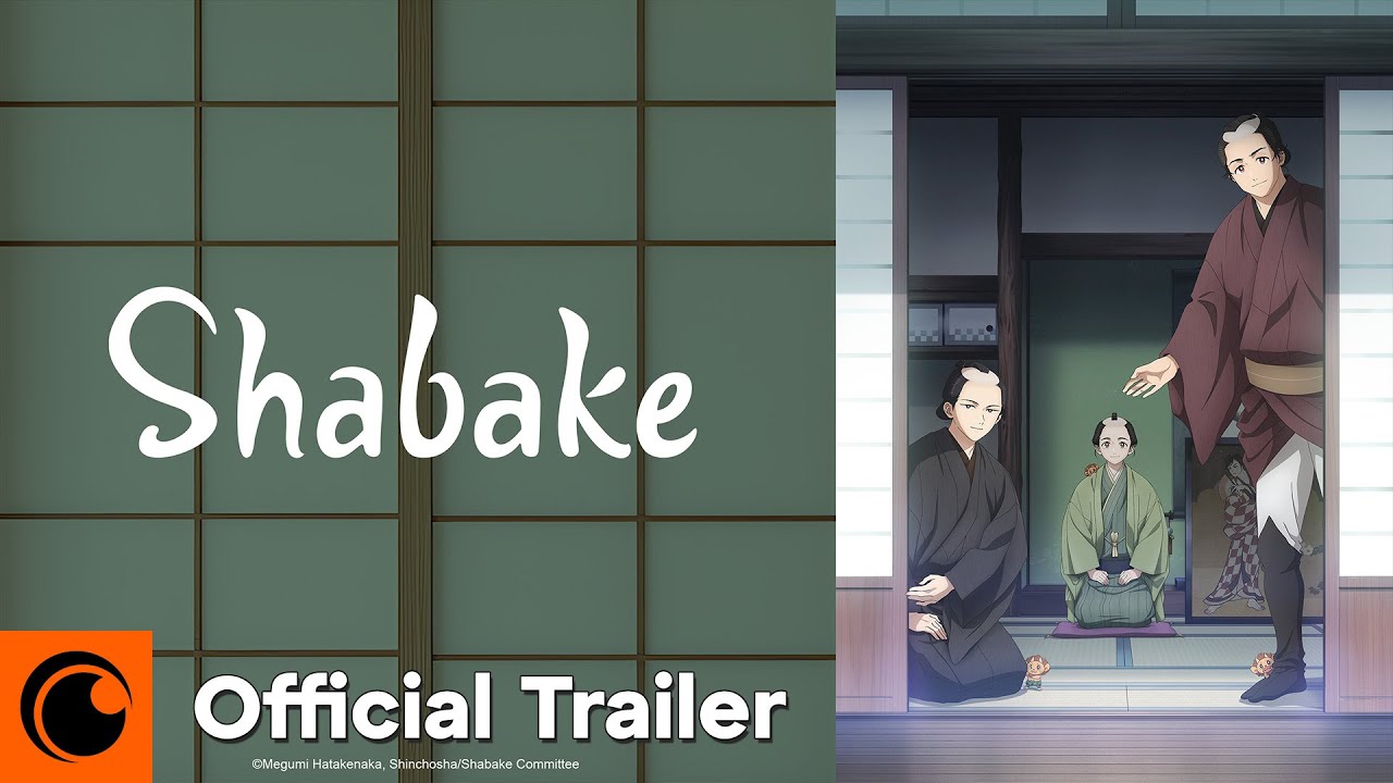 Official Trailer [Subtitled]