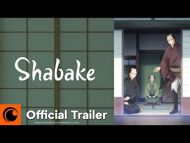 Official Trailer [Subtitled]